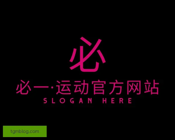 知道bsports必一·运动